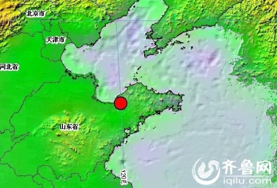 莱芜地震最新消息今天及背景分析