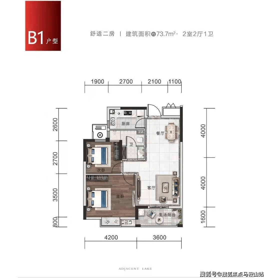 今天盐湖股份最新消息深度解析