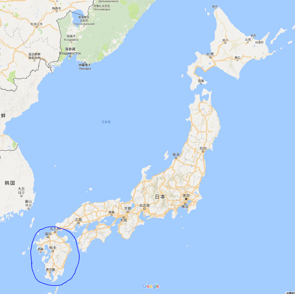 日本岛国最新地址概览