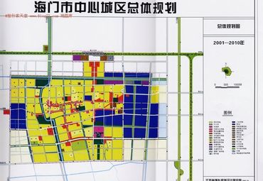 海门规划最新消息，塑造未来城市的蓝图