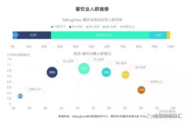 潮流变迁，探索男生最新网名趋势——以2017年为观察焦点