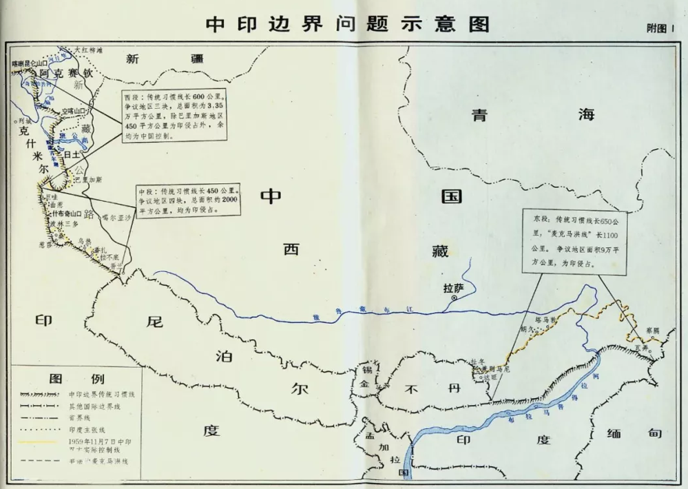 中印郎洞最新消息，边境局势的新进展与合作前景展望